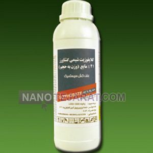 سم علف کش گلیفوزیت مایع قابل حل در آب 41 سم علف کش گلیفوزیت مایع قابل حل در آب 41